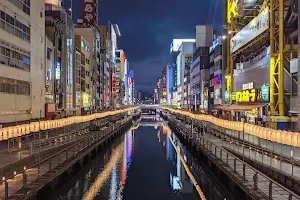 Ebisubashi Bridge image