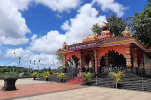 Shri Dev Bodgeshwar Sansthan image