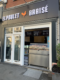 Photos du propriétaire du Restaurant halal POULETOS BRAISÉ à Lille - n°1