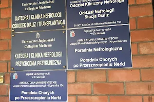 Oddział Kliniczny Nefrologii | Szpital Uniwersytecki w Krakowie image