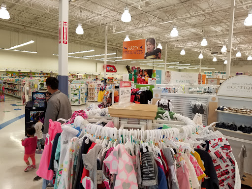 Baby Store «Babies