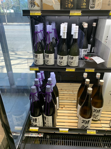 Japanese Grocery Store «Mitsuwa Marketplace», reviews and photos, 515 W Las Tunas Dr, San Gabriel, CA 91776, USA