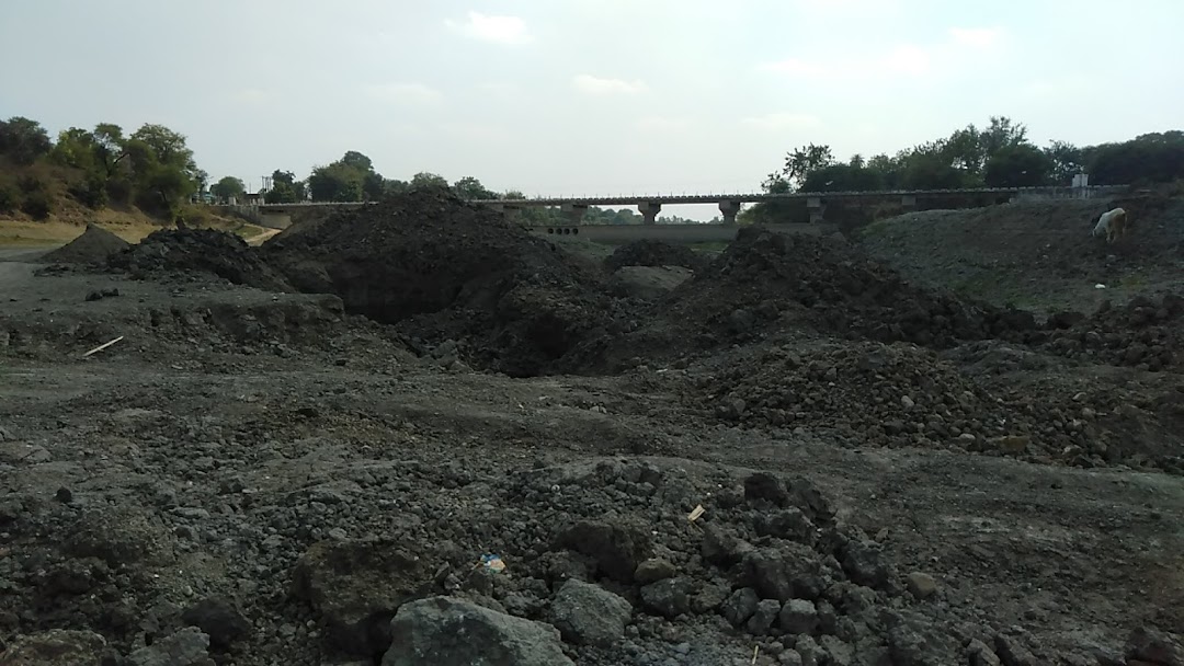 शासकीय हाई स्कूल रायपुर
