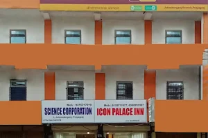 Icon Palace Inn image