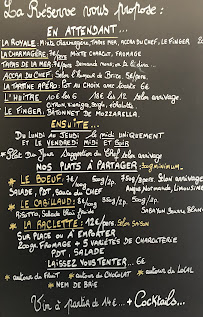 Photos du propriétaire du Restaurant LA Réserve à Alençon - n°4