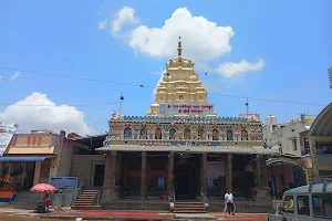 Kottureshwara Temple image