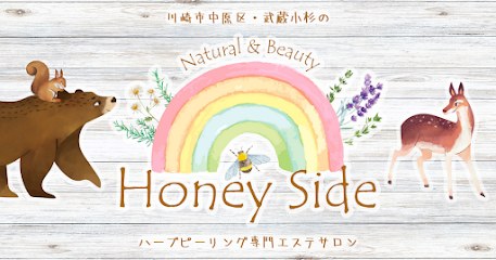 Honey Side（ハニーサイド）