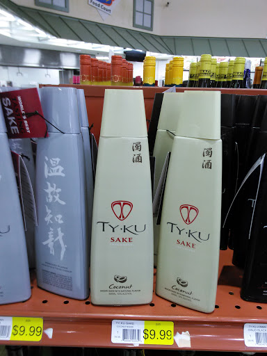 Supermarket «Nam Dae Mun Farmers Market», reviews and photos, 5158 Memorial Dr Suite 402, Stone Mountain, GA 30083, USA