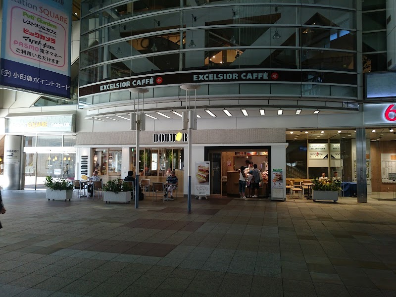 マクドナルド 小田急相模大野駅店 神奈川県相模原市南区相模大野 ファースト フード店 レストラン グルコミ