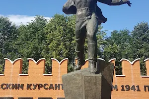 Bratskaya Mogila Kremlovskikh Kursantov image