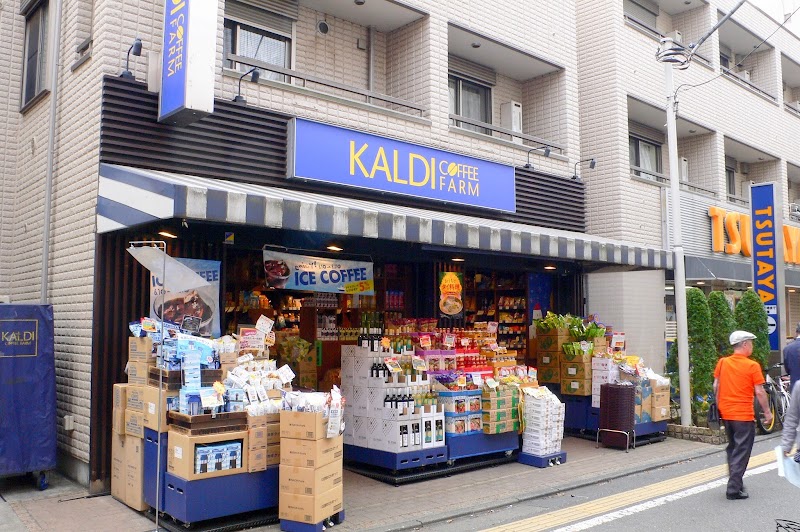 カルディコーヒーファーム 千歳烏山店