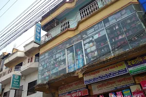 Moushumi Shopping Mall image