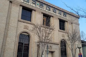 Daegu Modern History Museum image