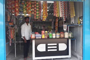 Madhu kirana & general Store image