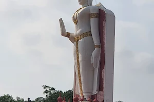 Memorial Loyalty Park image