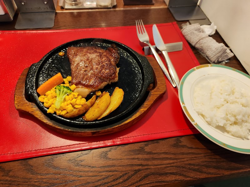 ステーキハウスおいしんＢＯ