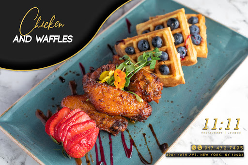 Lounge «Playroom NYC», reviews and photos, 3964 10th Ave, New York, NY 10034, USA