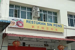 Restoran Sin Peng 猴子面茶餐室 image