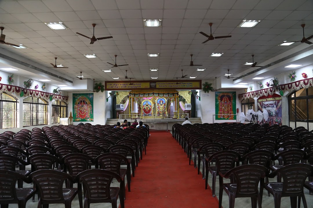 Marundeeswara marriage Hall