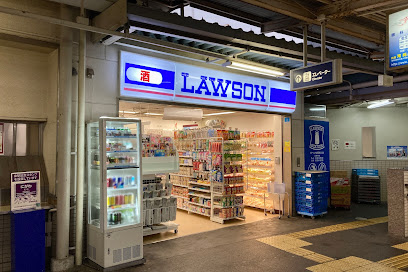 ローソン ＨＡ 阪急仁川店