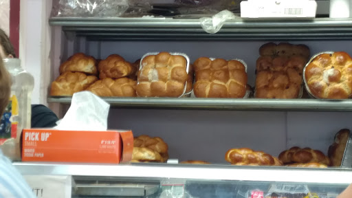 Bakery «Zadies Kosher Bake Shop», reviews and photos, 19-09 Fair Lawn Ave, Fair Lawn, NJ 07410, USA