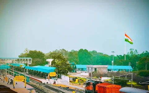 Nizamabad Junction image