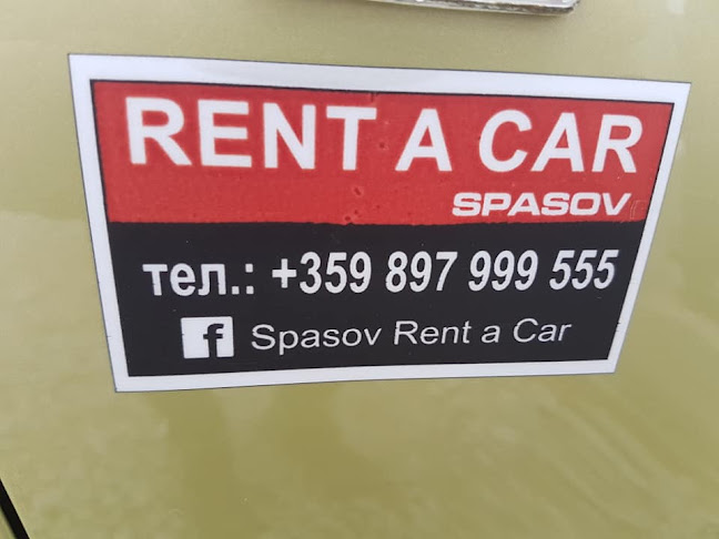 Spasov Rent a Car | Коли под наем Благоевград - Други