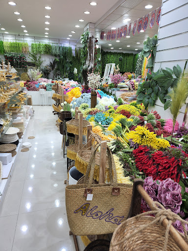 شركة جوري الربيع للتجارة 