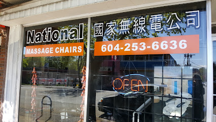National Massage Chairs