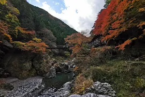 Hatonosu Canyon image