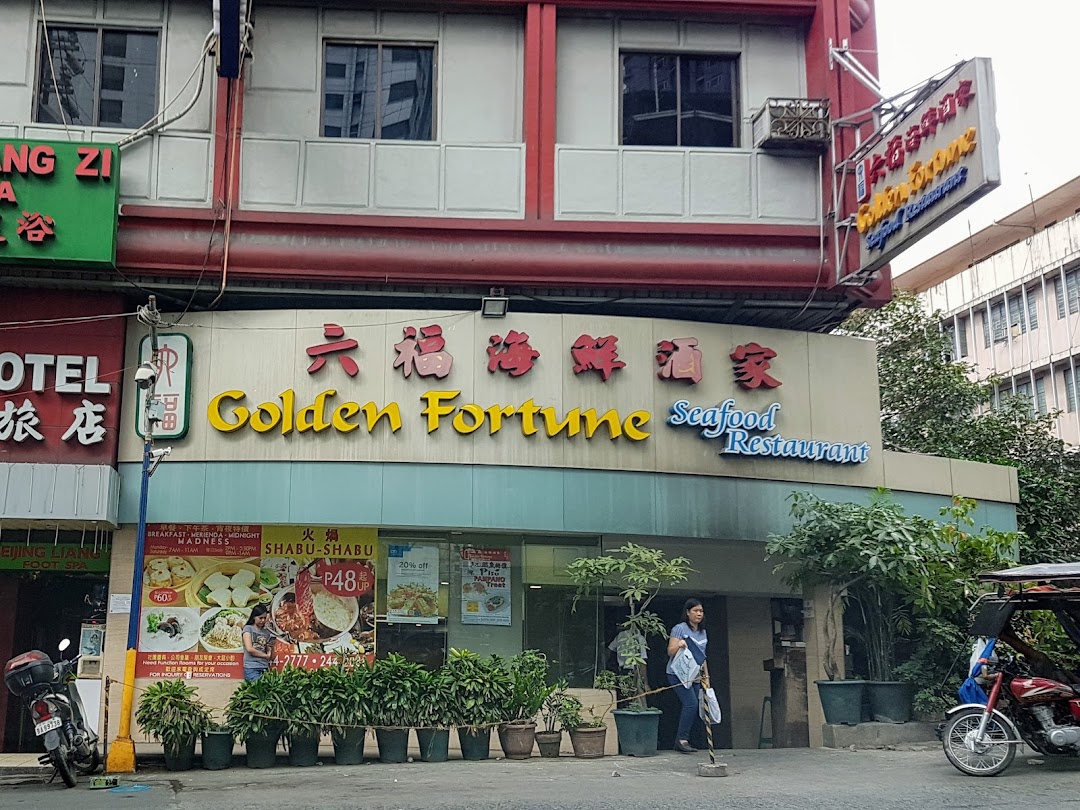 Golden Fortune Seafood Restaurant