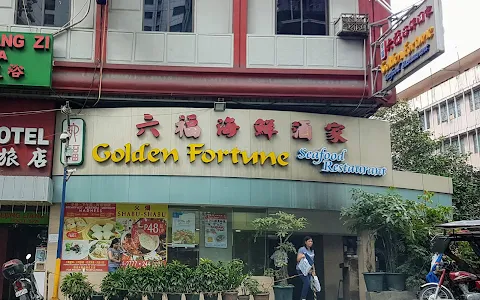 Golden Fortune Seafood Restaurant image