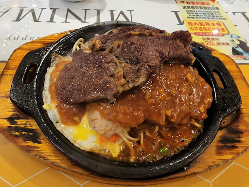 浮水印大眾牛排館(鹿港店) 的照片