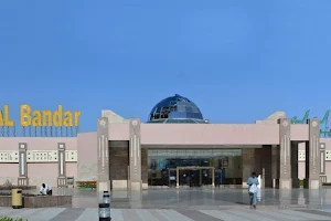 LuLu Hypermarket - Al Bandar image
