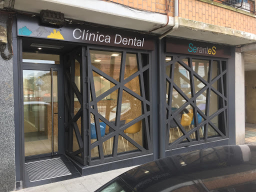 Clinica Dental Serantes en Santurtzi, Vizcaya