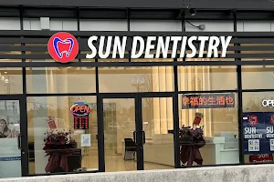 Sun Dentistry｜阳光牙科南素里店 (South Surrey) image