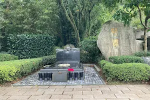 Teresa Teng Memorial Park image