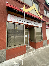 Hmong Cultural Center - Photo 6 - Car repair in St Paul, MN, St. Paul