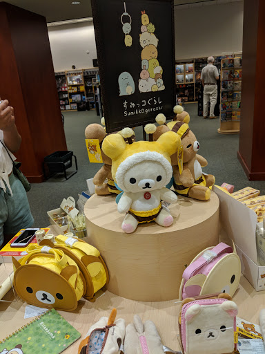 Book Store «Barnes & Noble», reviews and photos, 760 SE Maynard Rd, Cary, NC 27511, USA