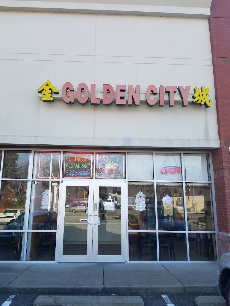 Golden City - No Delivery 23663