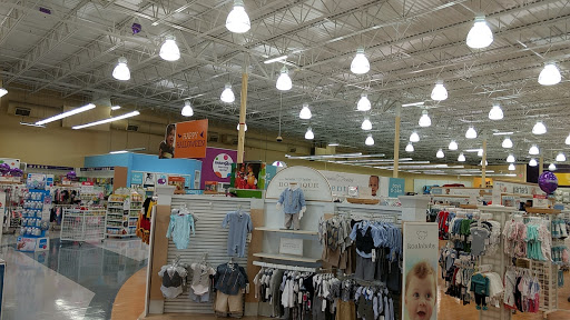 Baby Store «Babies