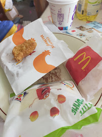 Aliment-réconfort du Restauration rapide McDonald's à Castres - n°13