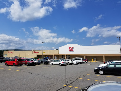 Kmart, 3382 Birney Plaza, Moosic, PA 18507, USA, 