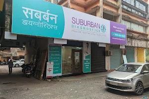 Suburban Diagnostics - Pathology Lab in North Goa (Porvorim) image
