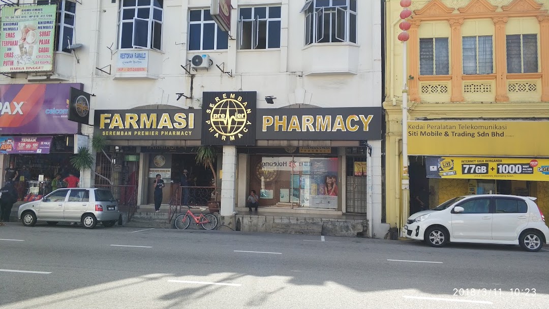 Seremban Premier Pharmacy Sdn Bhd