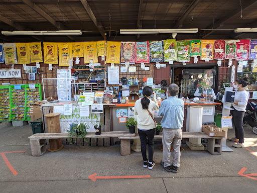 Plant Nursery «San Gabriel Nursery & Florist», reviews and photos, 632 S San Gabriel Blvd, San Gabriel, CA 91776, USA