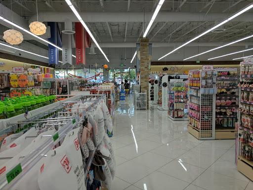 Discount Store «Daiso», reviews and photos, 19715 Colima Rd, Rowland Heights, CA 91748, USA