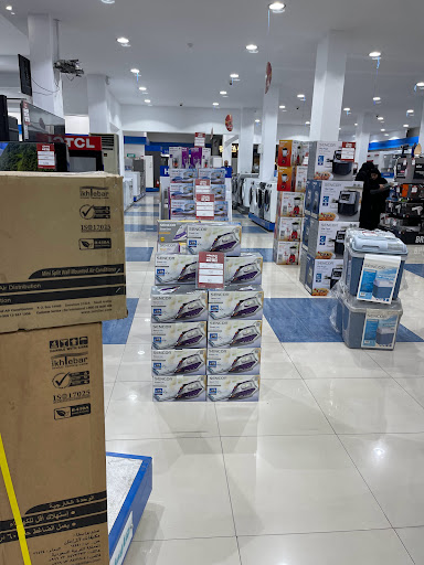 معرض محمد جواد بوخمسين 