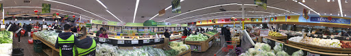 Asian Grocery Store «GreatWall Supermarket», reviews and photos, 144-50 Northern Blvd, Queens, NY 11354, USA