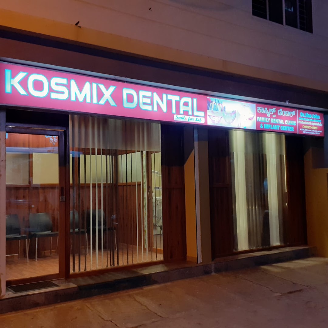 Kosmix Dental Clinic